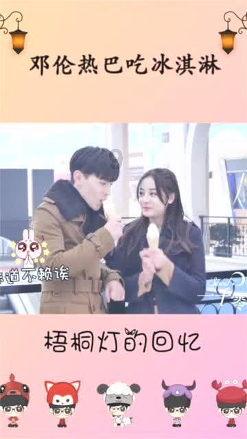 2024春节山东乡村文化旅游节|京剧+非遗 来冠县感受别样年味儿