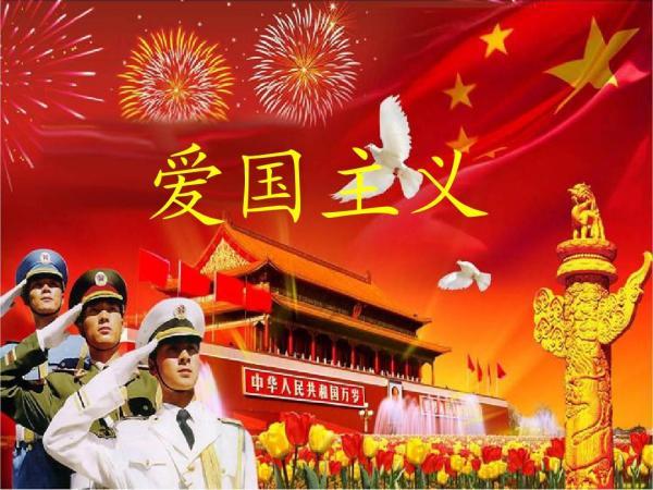 女生怎样穿搭最有韵味？游戏画面