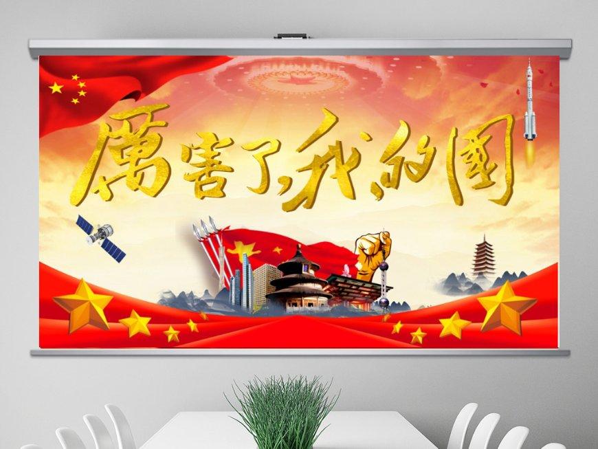月落乌啼霜满天全诗知识星球-尽享精品知识互动