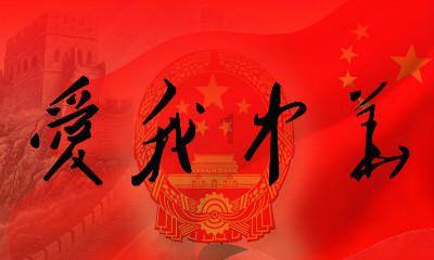 揭开天空之谜3