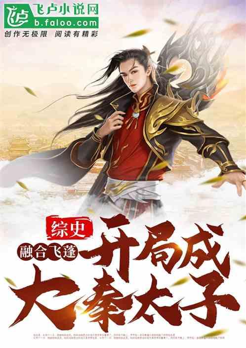 悲伤染指是什么意思游戏画面
