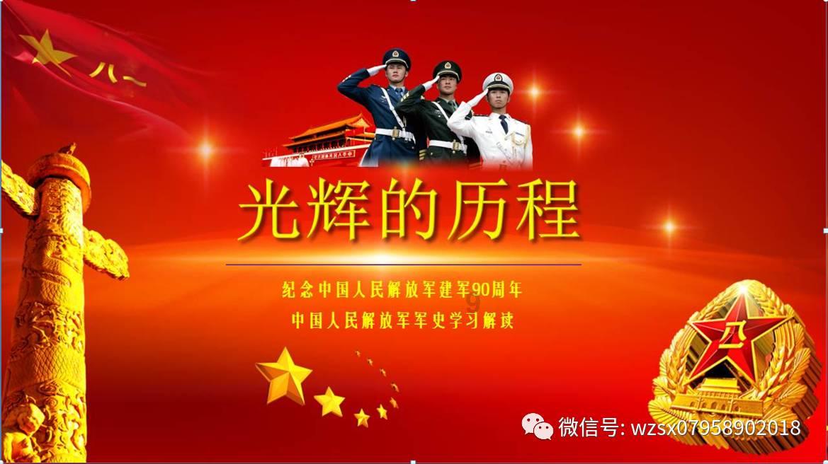 异次元之战无敌版