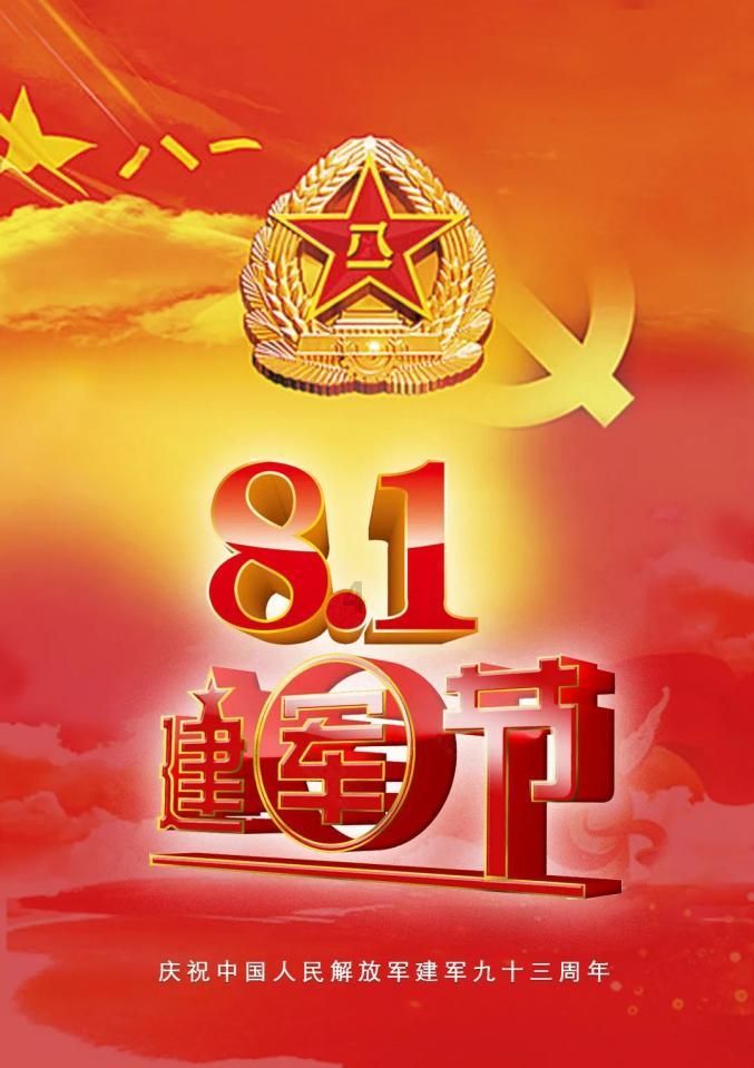win7电脑连不上网络怎么弄游戏画面
