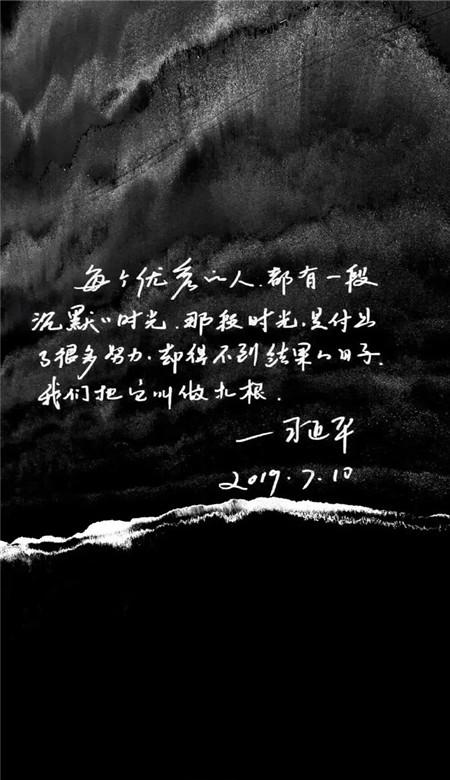 呆萌动物园