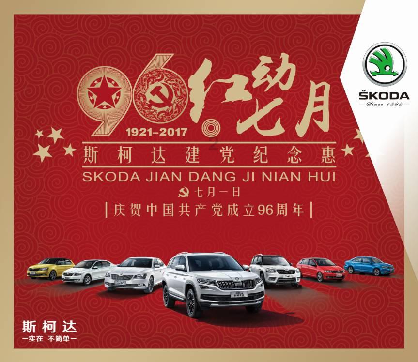 美图秀秀下载2023最新版