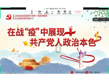 两会大家谈｜山东省人大代表楚德勤：嵌入式养老 和子女保持”一碗热汤“的距离